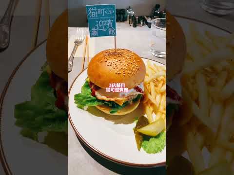 らーめん邦心石堂支店