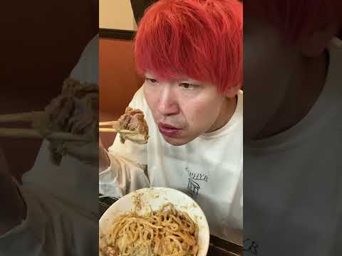 ラーメン荘 歴史を刻め 世田谷