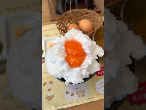 らんパーク