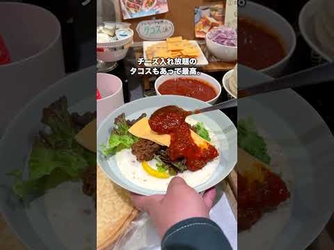 沖縄逸の彩 温泉リゾートホテル