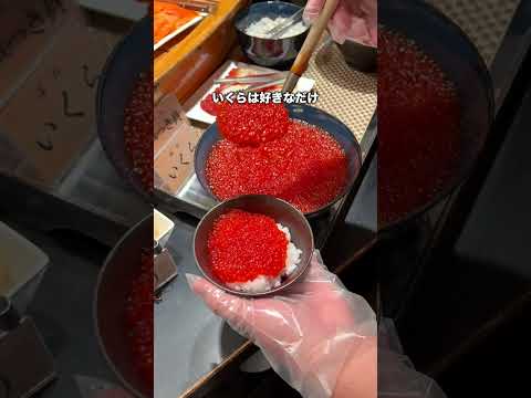 ホテルアベスト 札幌