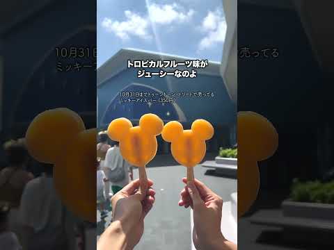 ペコスビル・カフェ