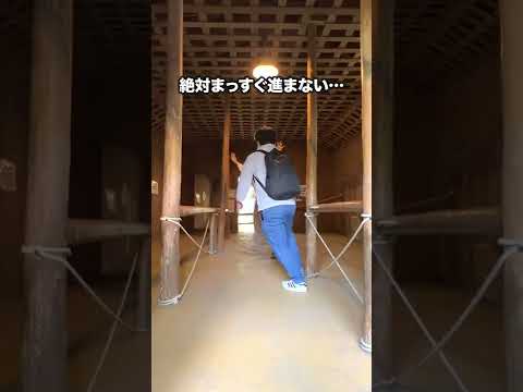 白浜エネルギーランド