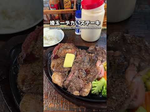 リベラ