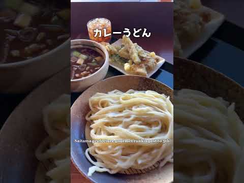 埼玉漁港の海鮮食堂 そうま水産