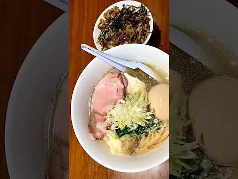 中華そば 芳（かぐわ）