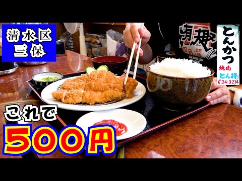 nogi農園