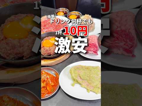 懐石割烹 輝 (きらり)