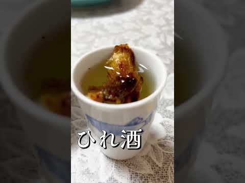 櫛ヶ浜