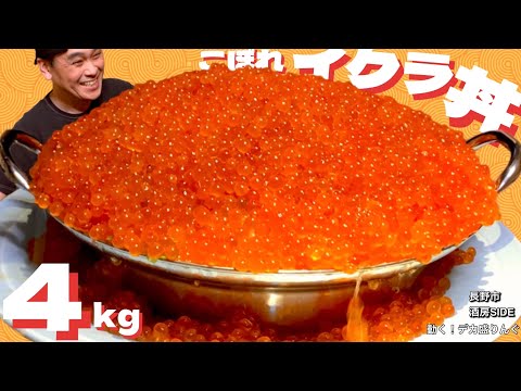 権堂アーケード