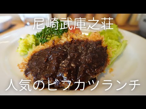 グリル 小川