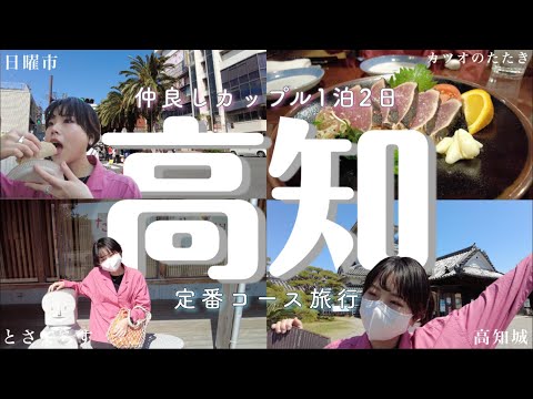 製麺処 蔵木