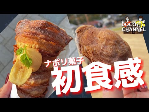 坂利太