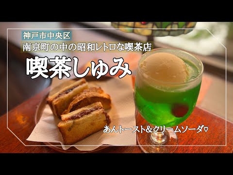 小籠包専門店飲茶香港
