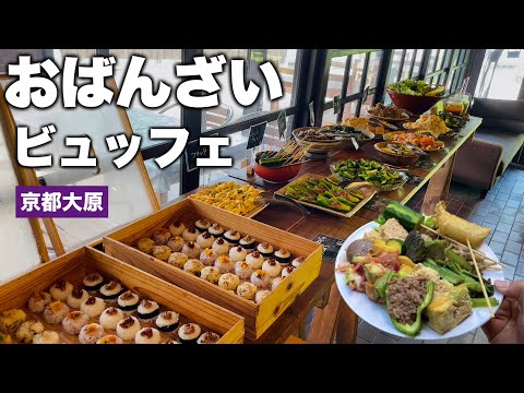来隣（きりん）