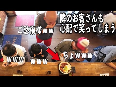 タコシュー 本店
