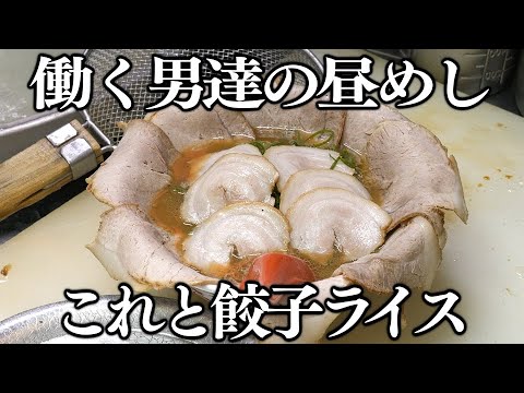 ふみ