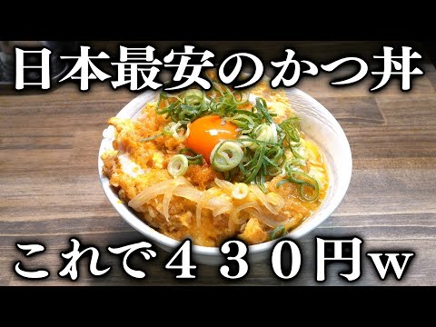 ハナ（嘩）