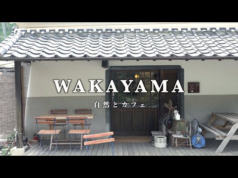 もみのき食堂