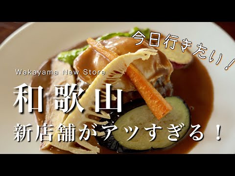 逢憂都場庵