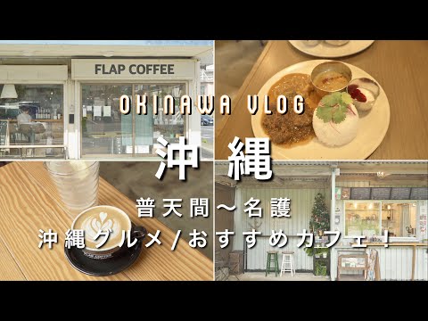 サーターアンダギー トモ