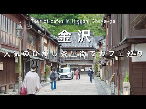 麺屋大河