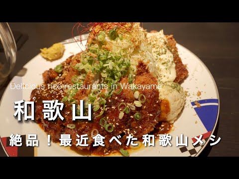 山田ヒロキチ商店