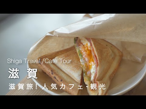 NICOLAO Coffee And Sandwich Works