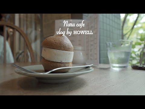 cafe Hackberry（カフェ・ハックベリー）