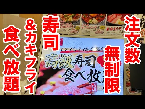 エイチビーグリル