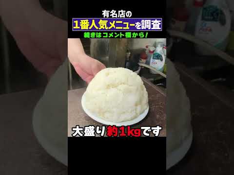 ばーく