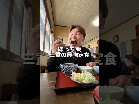 よしむら屋