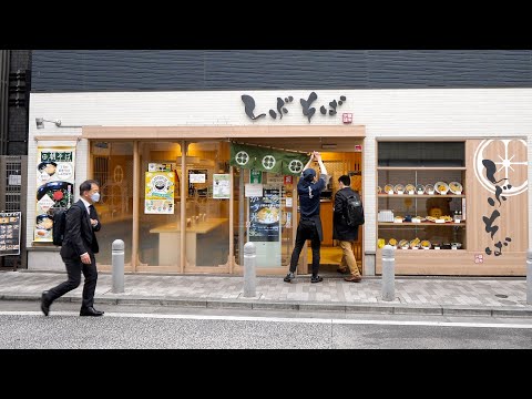 しぶそば綱島店
