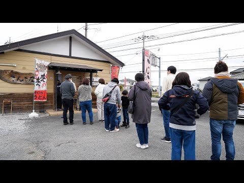 こんこ屋