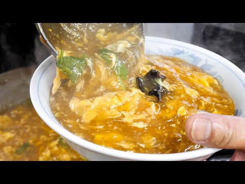 新珍味