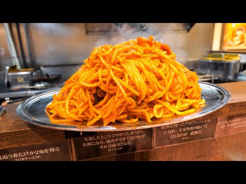 横浜家系ラーメン 大阪なんば 魂心家