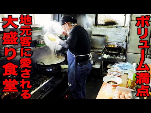 司食堂