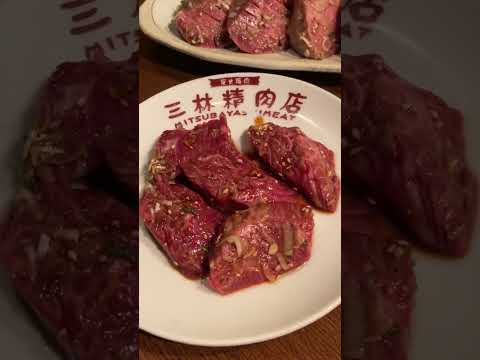だいず屋 豆○ mamemaru