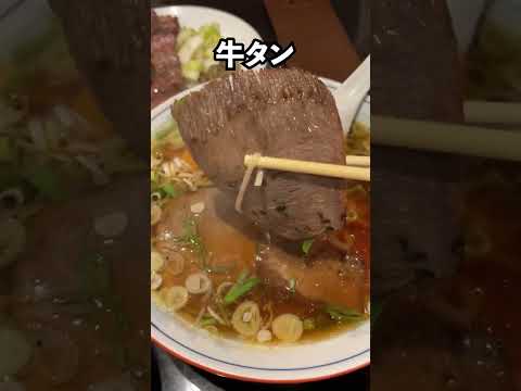 たんや善治郎 仙台駅前本店