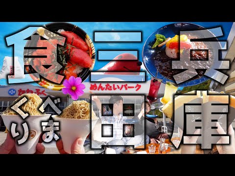 クレープハウスharuharu