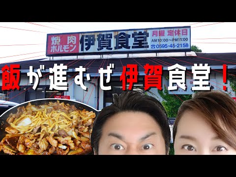 道の駅 お茶の京都みなみやましろ村