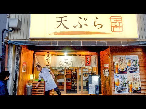 天ぷら 天神
