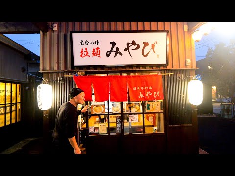 おでん酒BAR IPPO