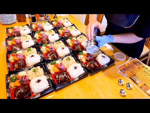 口福食堂 げん太