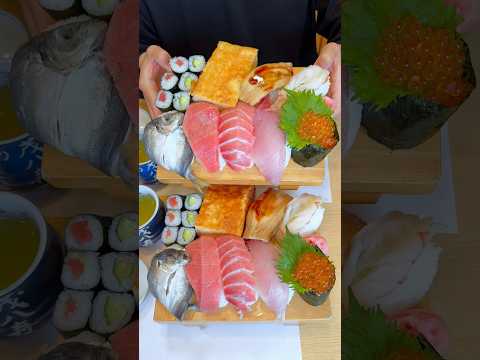 船形１０５２