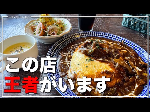 レコンパンス