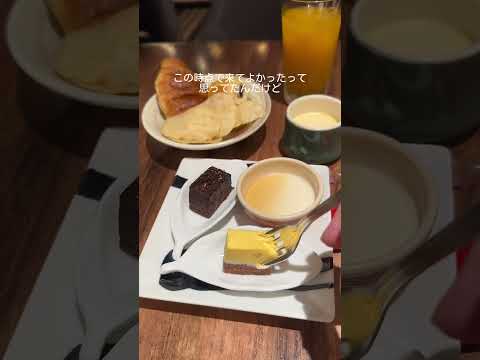 ロイヤルパークホテル高松 ROYAL PARK HOTEL TAKAMATSU