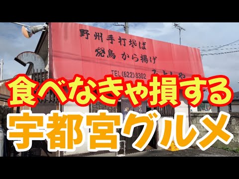 みよしや 本店