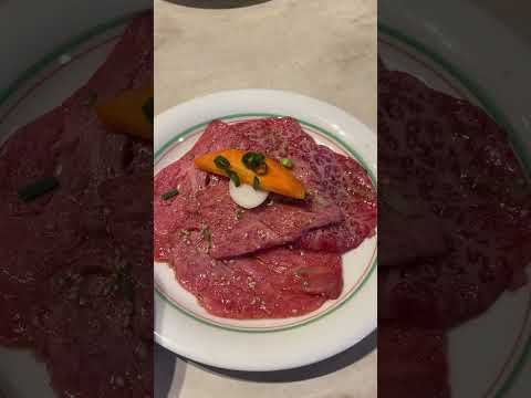 焼肉 鶯谷園