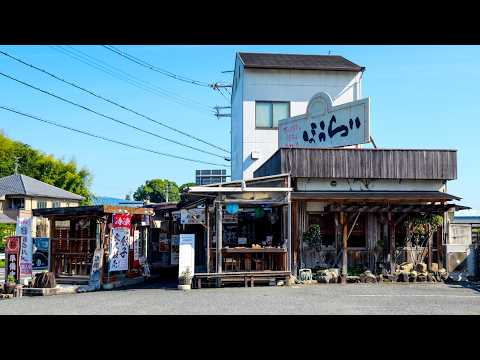 ほうらい